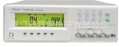 【最新研制的低頻元件測(cè)量的換代產(chǎn)品TH2810D型LCR數(shù)字電橋(同惠)】?jī)r(jià)格,廠(chǎng)家,圖片,LCR測(cè)量?jī)x,廈門(mén)同昌源電子-