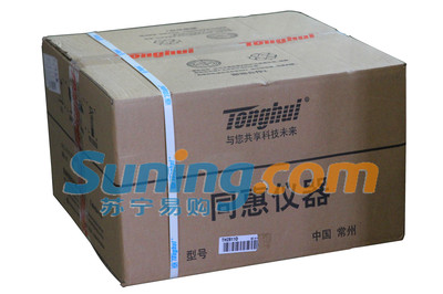 【田誠(chéng)電子專(zhuān)賣(mài)店】常州同惠 TH2811D LCR數(shù)字電橋、10KHz元件參數(shù)測(cè)試儀 -蘇寧易購(gòu)