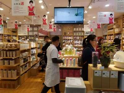 熱烈祝賀新疆馬總FaSoLa連鎖店開業營業額達15000元!