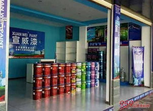 在縣城開宣威漆連鎖店的前景與投資市場(chǎng)分析