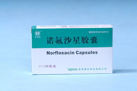 順富醫(yī)藥 專業(yè)醫(yī)藥產(chǎn)品與優(yōu)質招商合作共贏